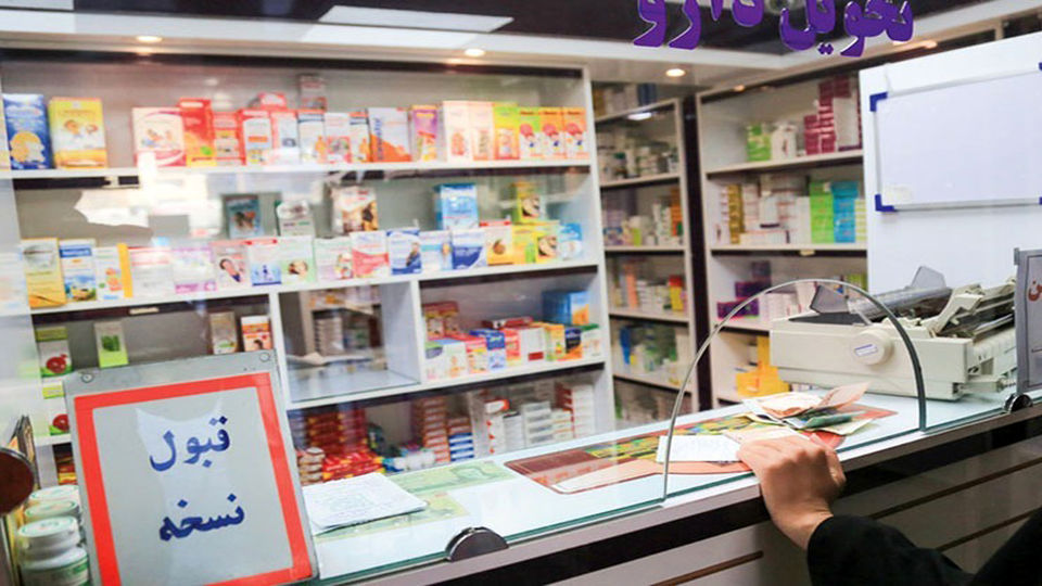 بیخبری وزارت بهداشت از مشکلات بیماران کمبود دارو