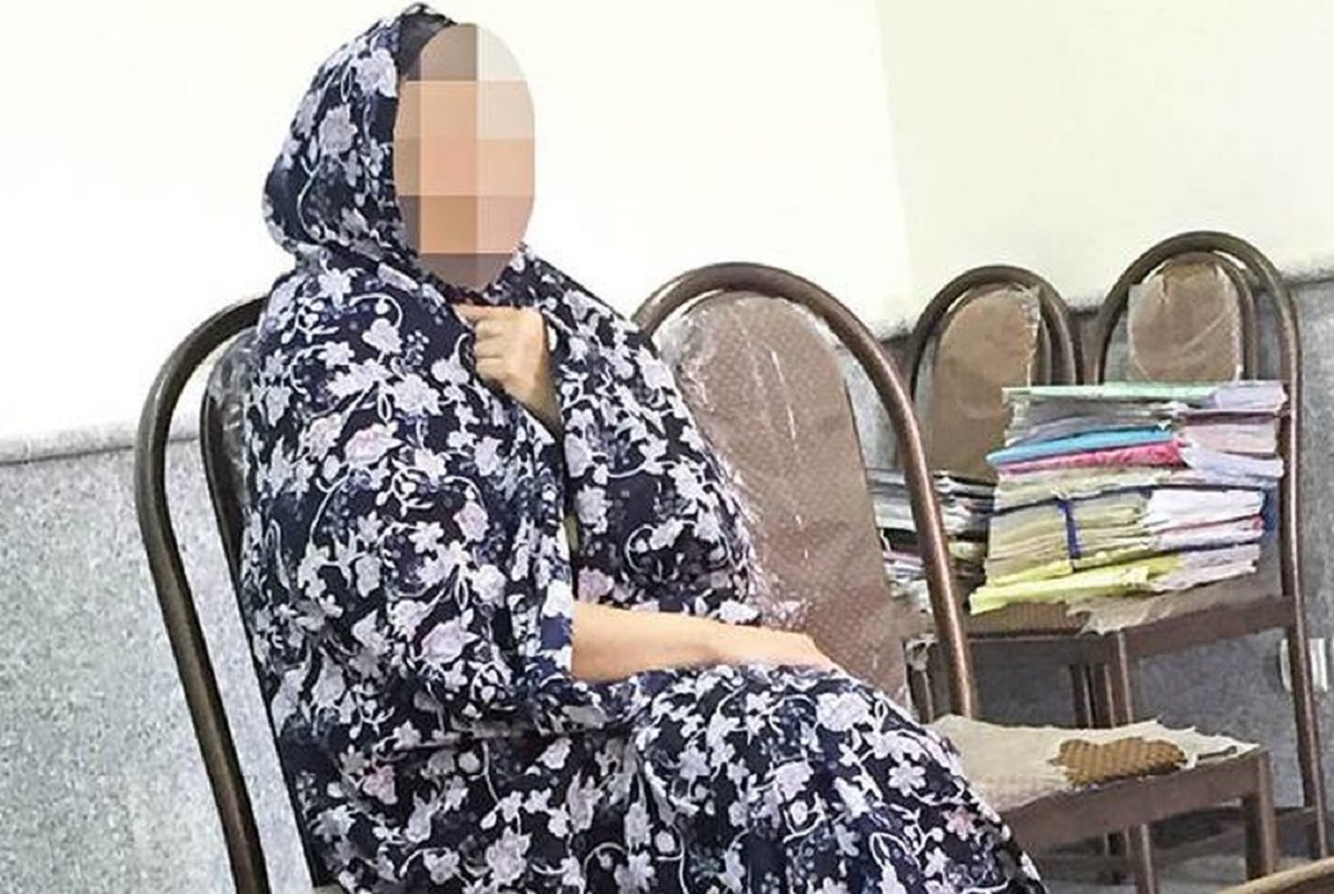 کلاهبرداری خانم مدیر از بیمه