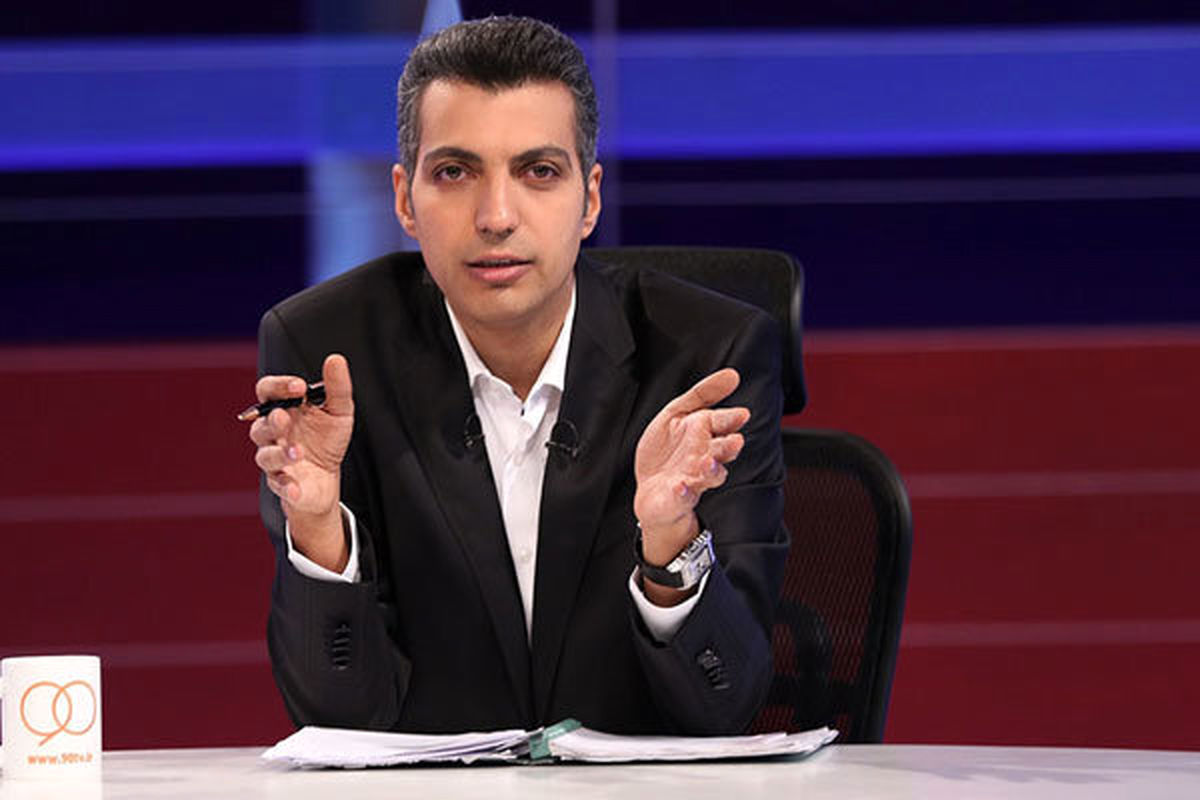 عادل فردوسی پور عادل فردوسی پور