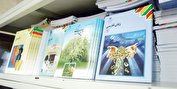جاماندگان برای ثبت سفارش کتب درسی اقدام کنند/مهلت تا ۳۱ شهریور