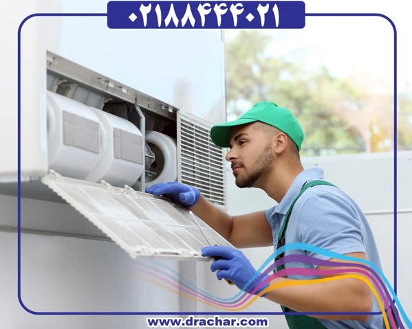 آموزش کار با کولر گازی