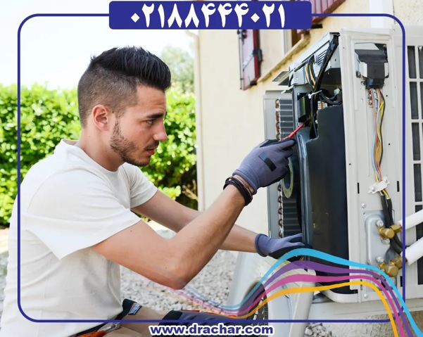 آموزش کار با کولر گازی