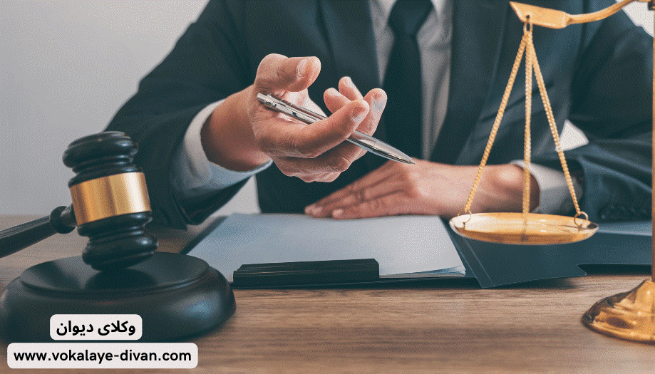 راهنمایی انتخاب بهترین وکیل کمیسیون ماده ۱۰۰ در تهران