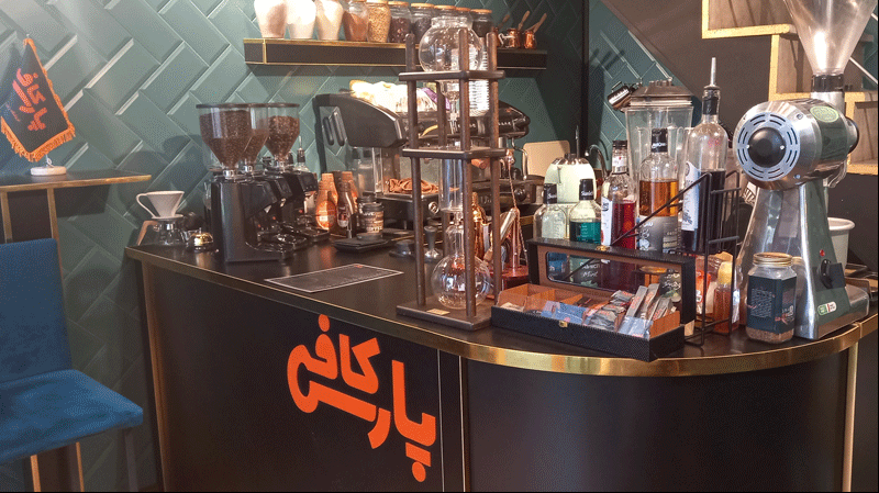 آموزش کافی شاپ ، باریستا و بارتندر به صورت تخصصی در معروف ترین آموزشگاه آموزش کافی شاپ ، باریستا و بارتندر به صورت تخصصی در معروف ترین آموزشگاه