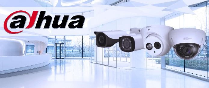 چرا دوربین ۸ مگاپیکسل داهوا بهترین گزینه برای شماست؟