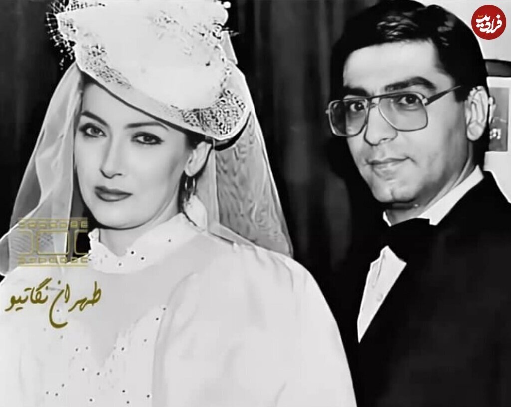 عکس دیدنی از مراسم عروسی فریماه فرجامی پس از انقلاب