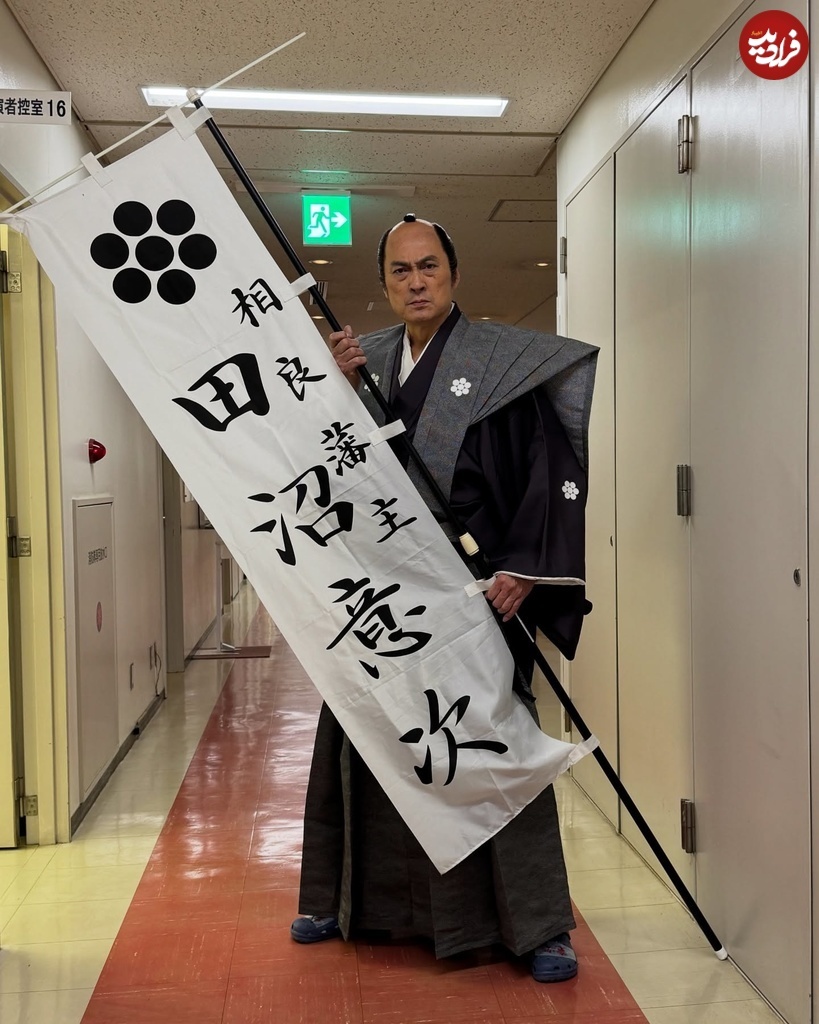 عکس/تغییر چهره «همسر هانیکو» بعد از ۳۸ سال