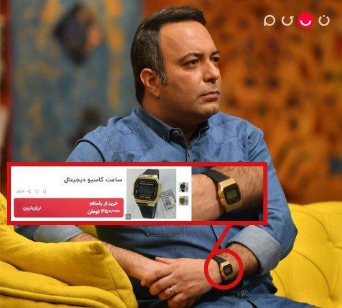 ساعت کامران نجفزاده سوژه داغ مجازی شد + عکس ساعت کامران نجفزاده سوژه داغ مجازی شد + عکس