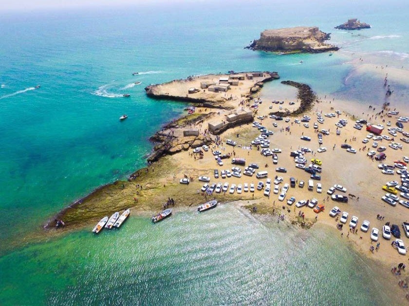 جزیره هنگام جزیره هنگام