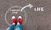 چگونه برای موفقیت از منطقه امن خود خارج شویم؟