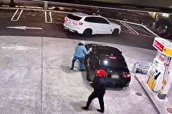 فیلم/لحظه سرقت یک خودرو در پمپ بنزین