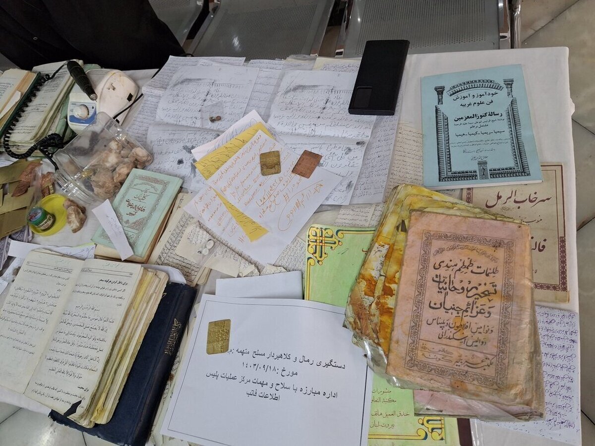 دستگیری تاجرانی که رمال شدند