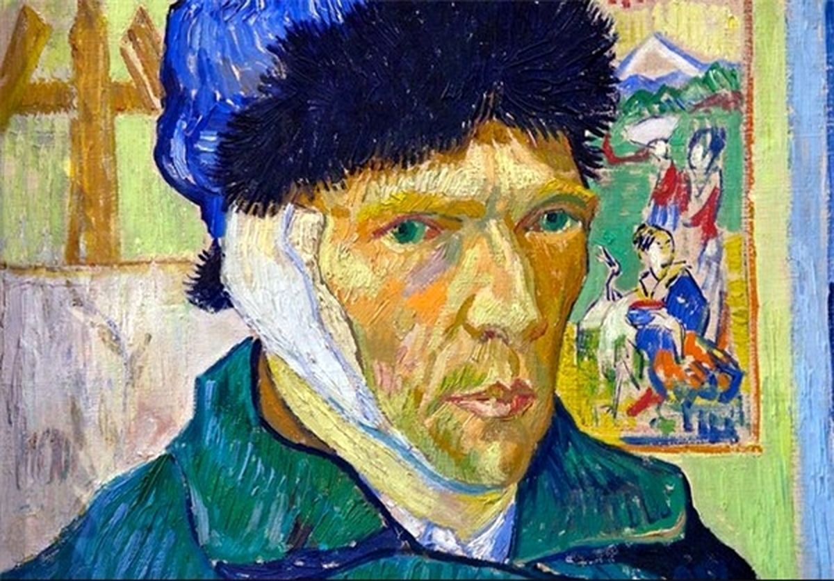 ونسان ونگوگ ونسان ونگوگ