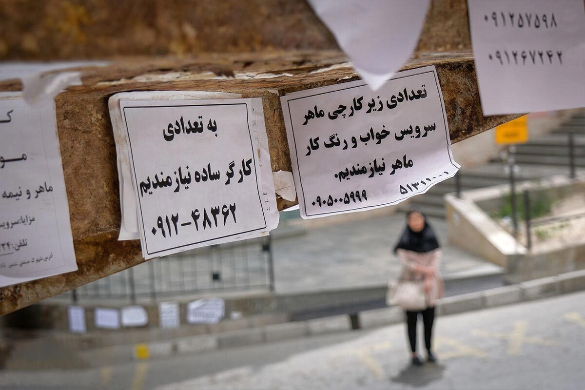 با جوان بیکار چگونه رفتار کنیم؟