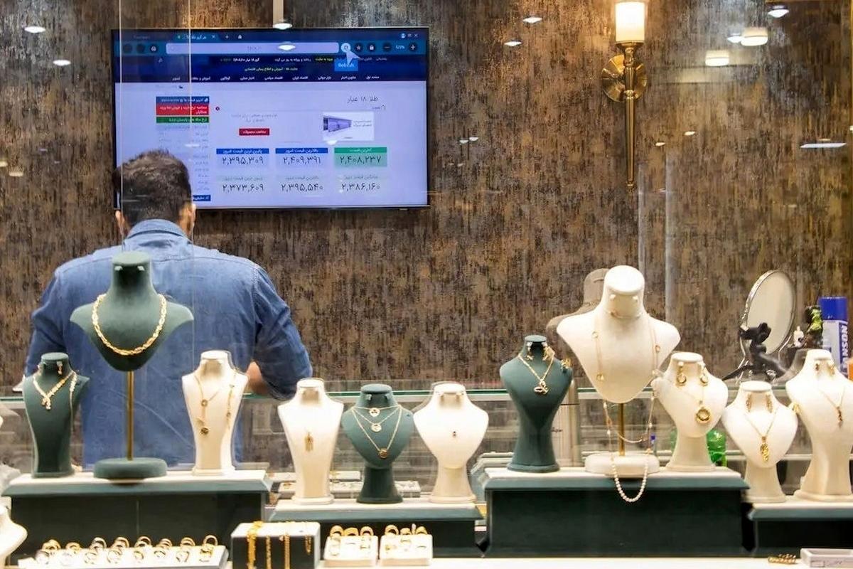 در خرید طلا باید به چه نکاتی توجه کرد؟