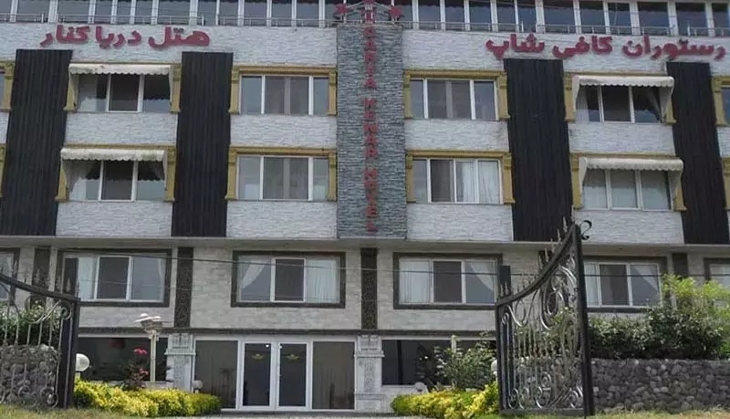 معرفی بهترین هتلهای شهر لاهیجان معرفی بهترین هتلهای شهر لاهیجان