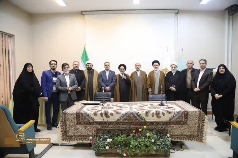 دومین همایش ملی رساله الحقوق امام سجاد دومین همایش ملی رساله الحقوق امام سجاد