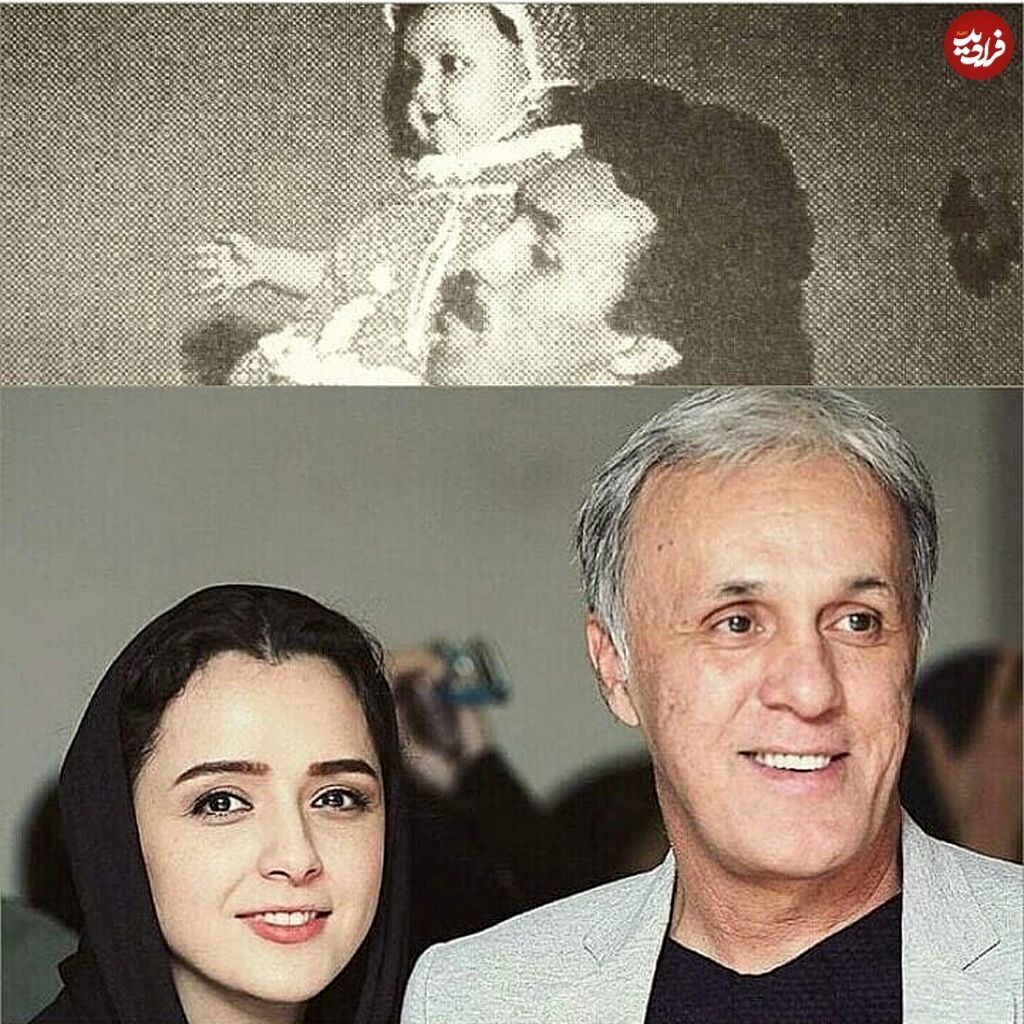 ترانه علیدوستی در آغوش پدرش