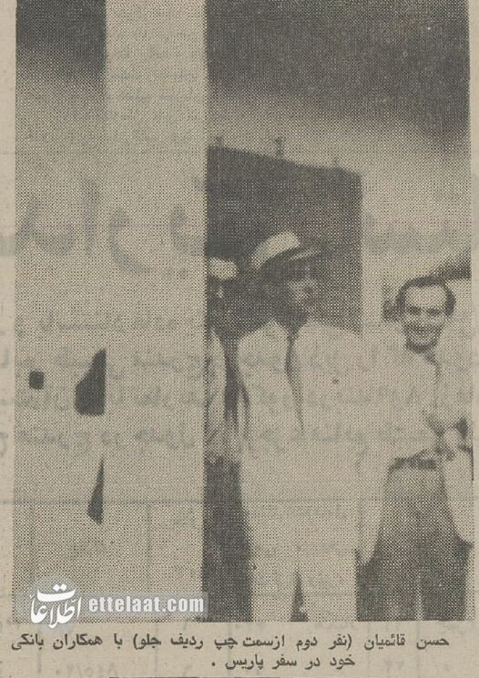 عکس صادق هدایت وقتی که کارمند بانک بود