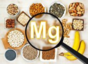 منیزیوم چیست و چه فوایدی برای بدن انسان دارد؟