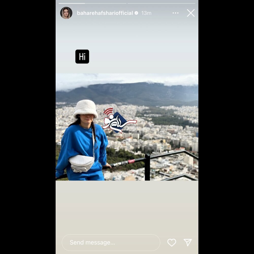 گشت و گذار بهاره افشاری با هودی شلوار برند در خارج