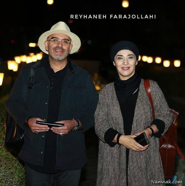 رویا نونهالی در کنار همسرش