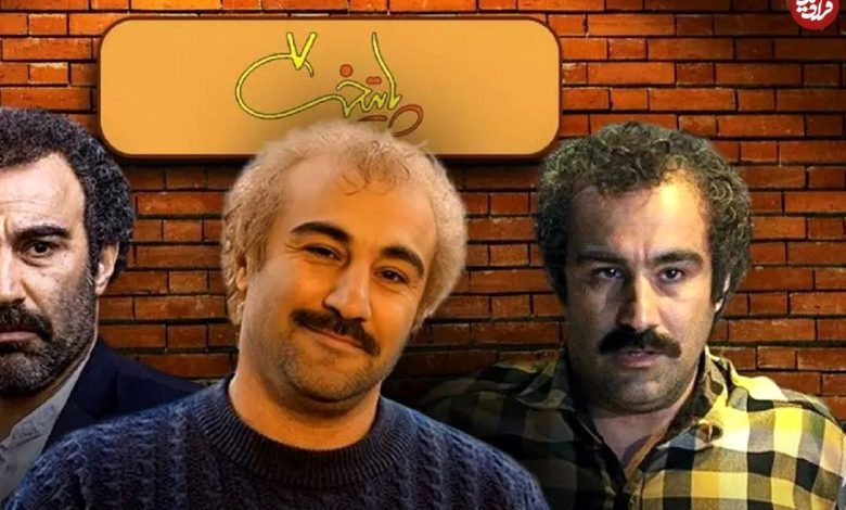 یک ادعای جنجالی درباره سریال پایتخت