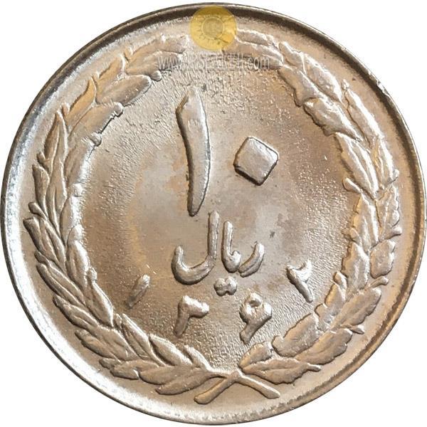 همه آنچه باید درباره ریال بدانیم