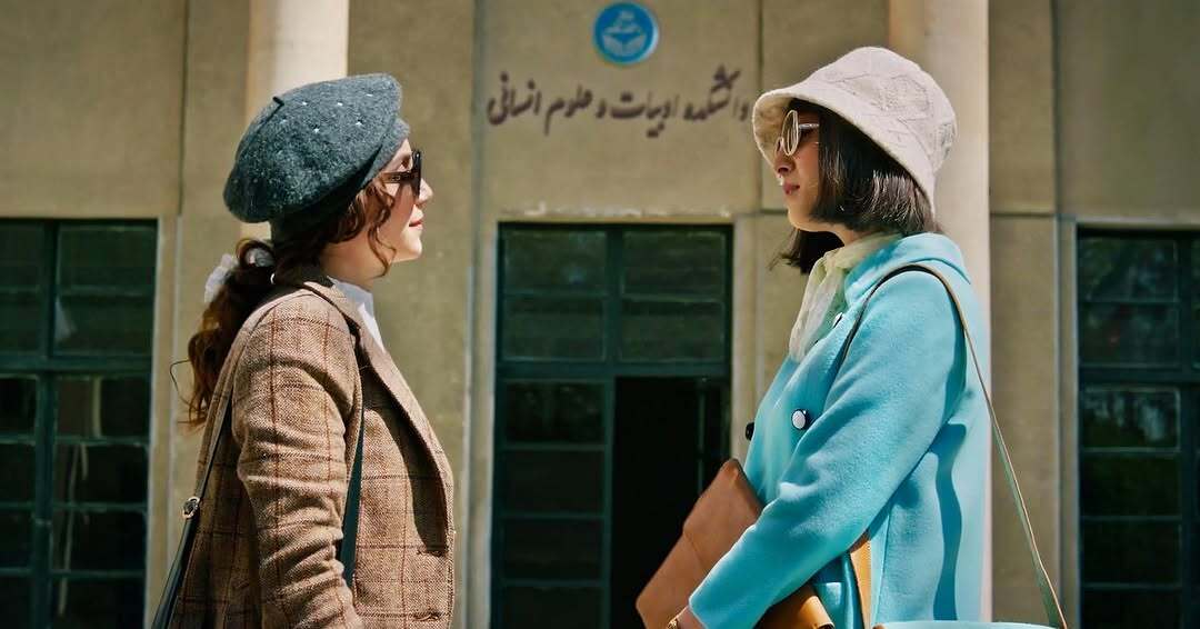 عاقبت تاسیان تینا پاکروان چه میشود؟ عاقبت تاسیان تینا پاکروان چه میشود؟