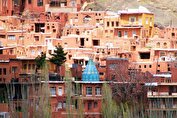 معرفی جاذبه‌های گردشگری روستای ابیانه