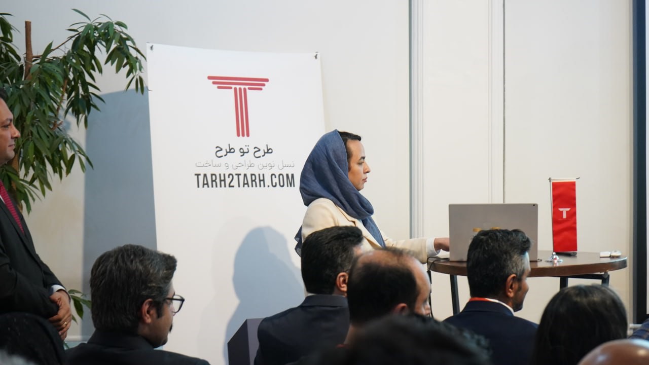 هنر معماری ایران، در مسیر نوآوری استارتاپی