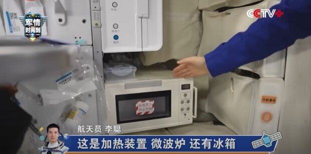 لوکسترین ایستگاه فضایی که تابحال دیده اید! + عکس لوکسترین ایستگاه فضایی که تابحال دیده اید! + عکس