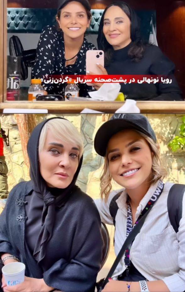 عکس/رویا نونهالی در پشت صحنه سریال گردنزنی عکس/رویا نونهالی در پشت صحنه سریال گردنزنی