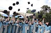 جدیدترین رنکینگ دانشگاه‌های ایران