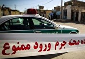 کشف جسد یک مرد جوان در پارک ستارخان