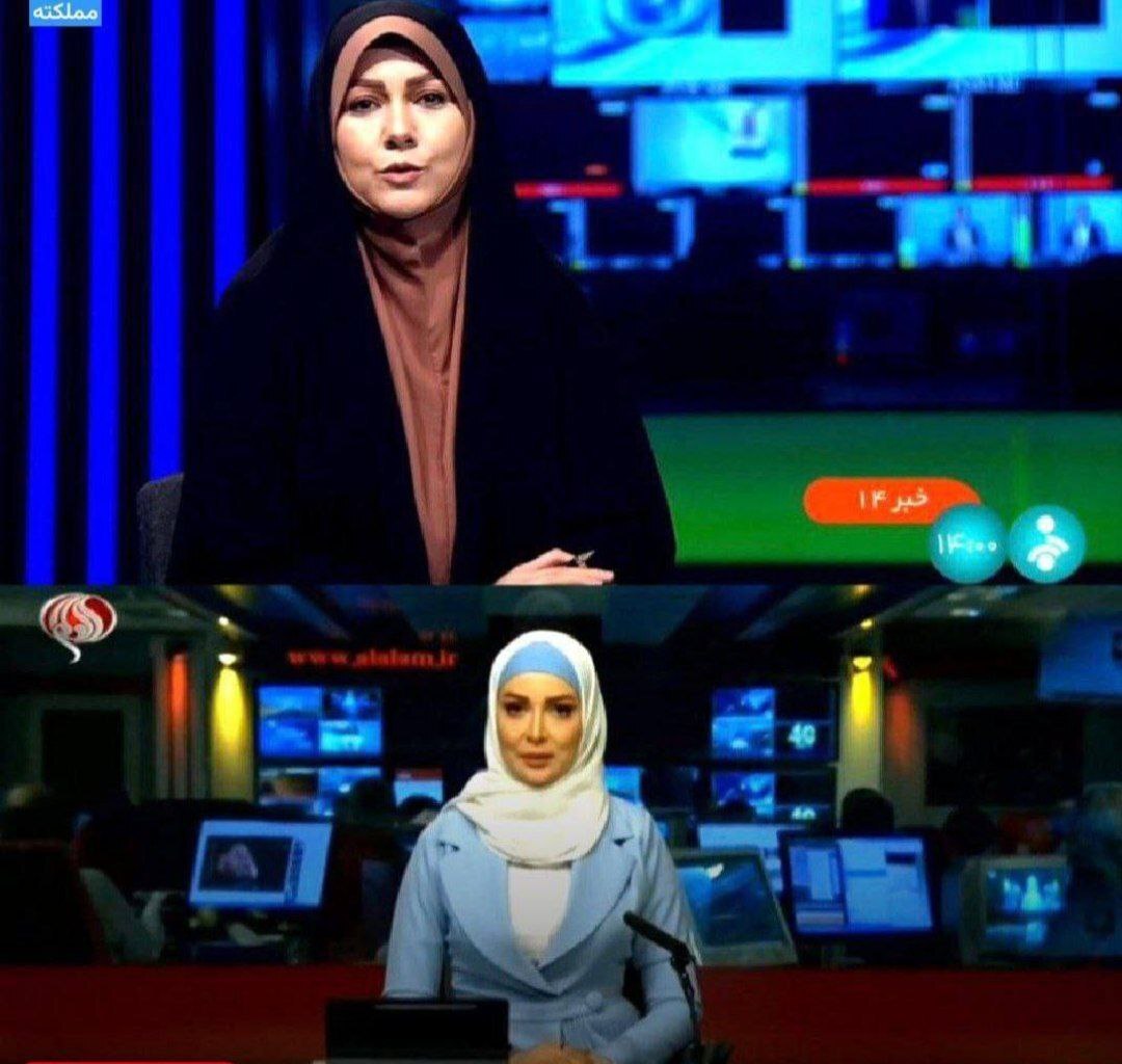 عکس/تفاوت پوشش مجریهای صدا و سیمادر شبکه خبر و العالم جنجالی شد! عکس/تفاوت پوشش مجریهای صدا و سیمادر شبکه خبر و العالم جنجالی شد!