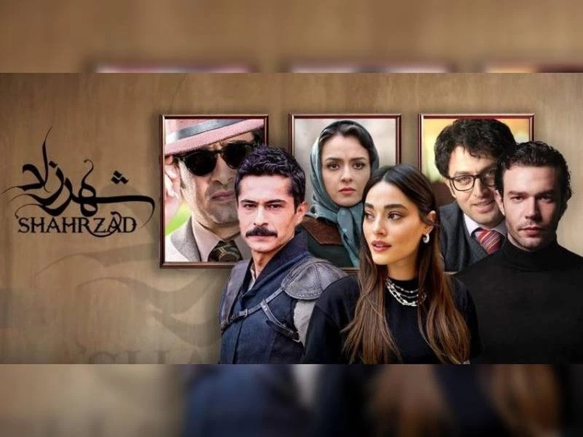 روایت بازیگر ترک از سریال شهرزاد + فیلم
