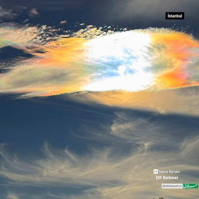 عکس بی نظیر از یک رنگین کمان آتشین