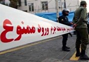 قتل فجیع برادر با تفنگ ساچمه‌ای در جنوب تهران