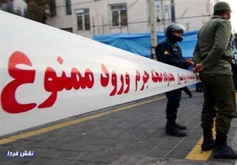 قتل وحشتناک پسر جوان در پارک قیطریه تهران