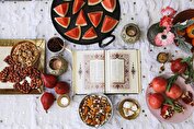 مهمترین-آداب-و-رسوم-شب-یلدا-کدامند مهمترین آداب و رسوم شب یلدا کدامند؟