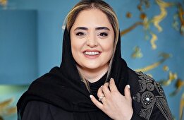 فیلم/ جشن تولد ۴۰ سالگی نرگس محمدی