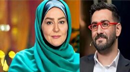 فیلم/ شوخی بامزه نعیمه نظام‌دوست با نیما شعبان‌نژاد