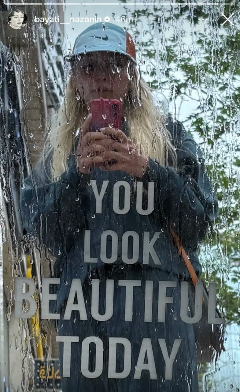عکس/ استوری جدیدی از نازنین بیاتی با استایلی متفاوتتر از همیشه! عکس/ استوری جدیدی از نازنین بیاتی با استایلی متفاوتتر از همیشه!