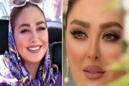 عکس/ الهام حمیدی در کنار فرزندانش: لحظات ناب مادری!