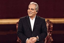 عاشقانه مهران مدیری برای تولد همسرش + عکس