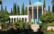 از آرامگاه سعدی شیرازی چه می‌دانیم؟
