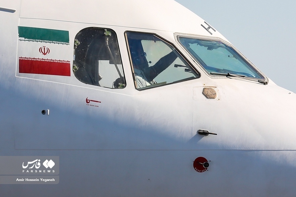 راهاندازی تاکسی هوایی در جزیره کیش راهاندازی تاکسی هوایی در جزیره کیش