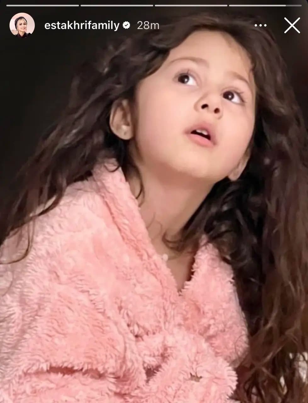 عکس/ نبات استخری، تصویری تمامرخ از پدرش! عکس/ نبات استخری، تصویری تمامرخ از پدرش!