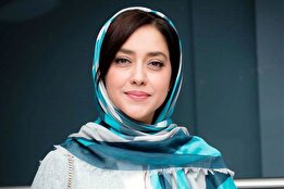 عکس تولد ۴۲ سالگی بهاره کیان افشار